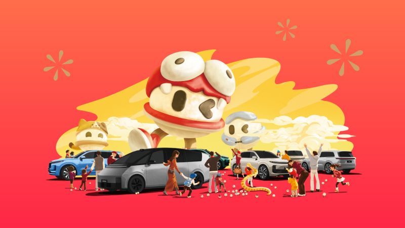 PA旗舰厅汽车2024年12月交付58,513辆
